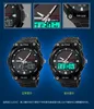 Men's Watches