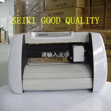 2015 hot mini plotter Cutting Plotter sk375mm