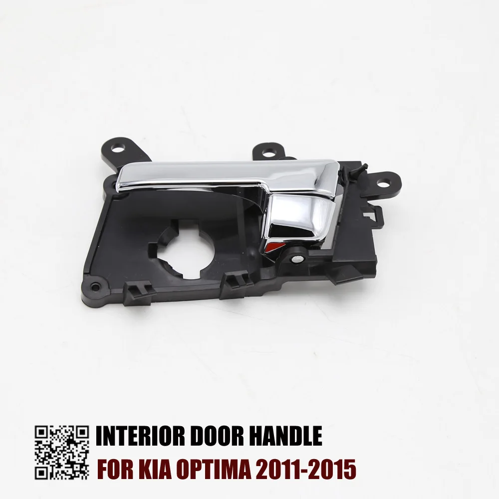 Interior Door Handle For Kia Optima 20112015 L826102t000 R82620