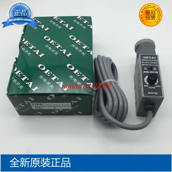 

GDS-3011W GDS-3011R GDS-3011G GDS-3011B OETAI New Original Color Code Sensor Bag Making Machine Photoelectric Sensor