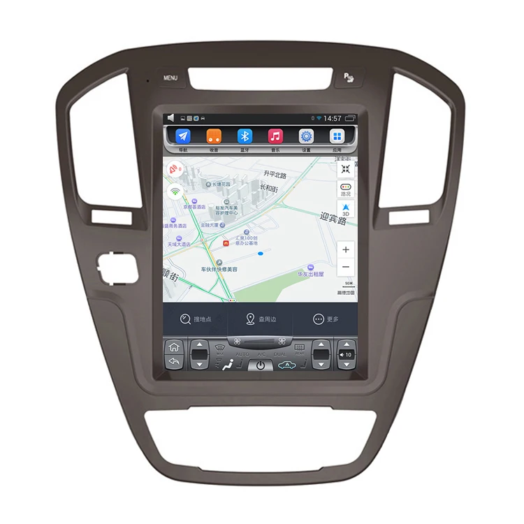 2009 2013 Regal Insignia Vectra 10 4 дюймов вертикальный сенсорный экран Android автомобильный GPS