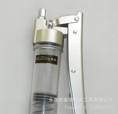 

Ming zipper grease gun double pressure bar 900CC butter bomb special oil gun