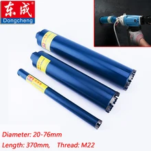 Diamond drill bit 63*370mm Core drill bit for Air conditioning perforation Diamond drill bit 63*370mm Core drill bit for Air conditioning perforation