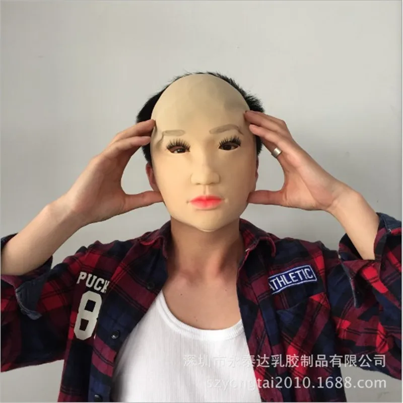 Высший сорт,, латексная мужская маска для кроссдресса, женская маска для кожи, реалистичные силиконовые Вечерние Маски для женщин, косплей, косплей с маской для лица - Цвет: Female