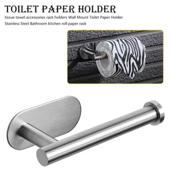 

Paper Storage Holder Bathroom Wall Self Adhesive Stainless Steel Toilet Roll Stick On