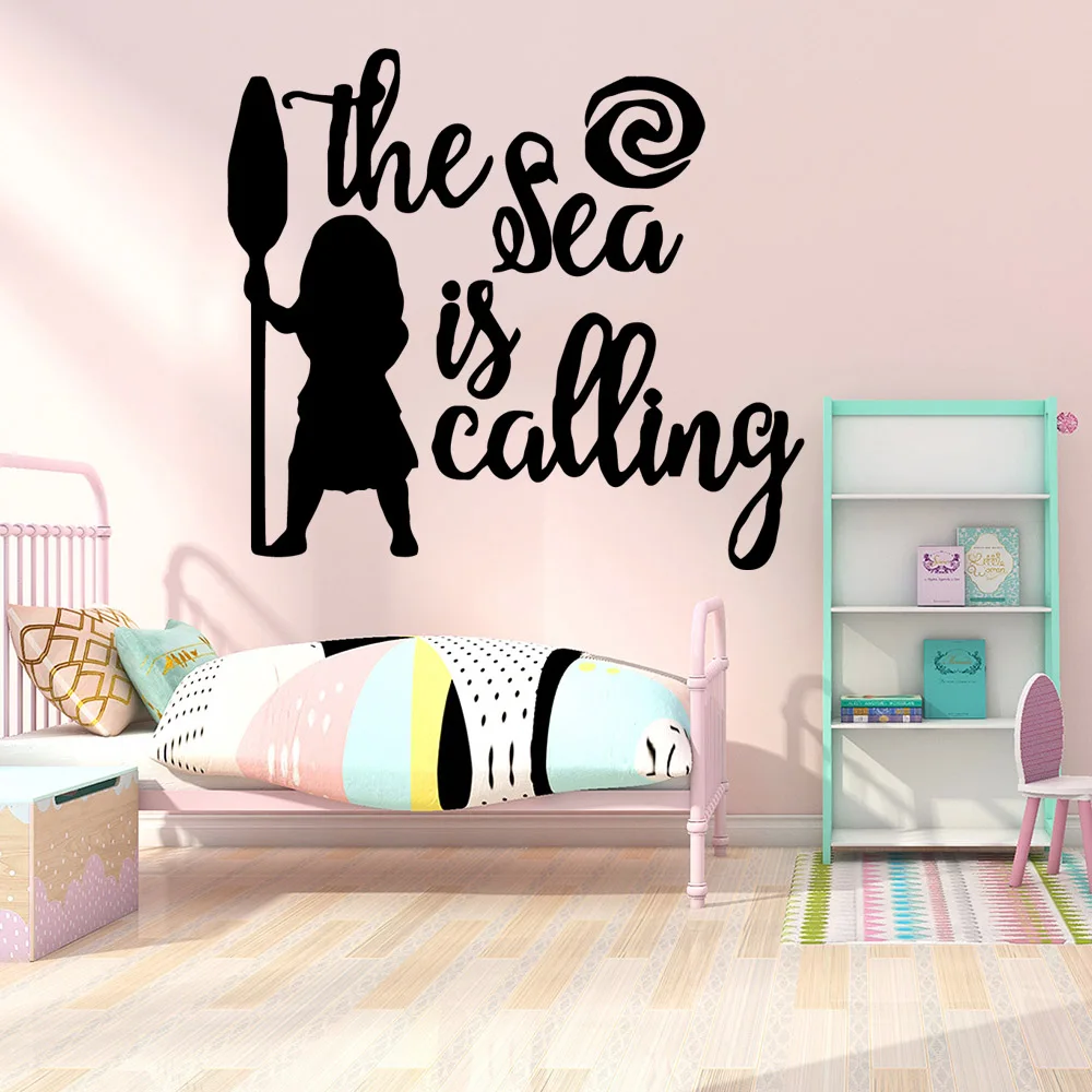 

Amusing the sea is calling Text Cartoon Wall Decals Pvc Mural Art Poster Nursery For Kids Room Wall Art Mural Bedroom Stickers