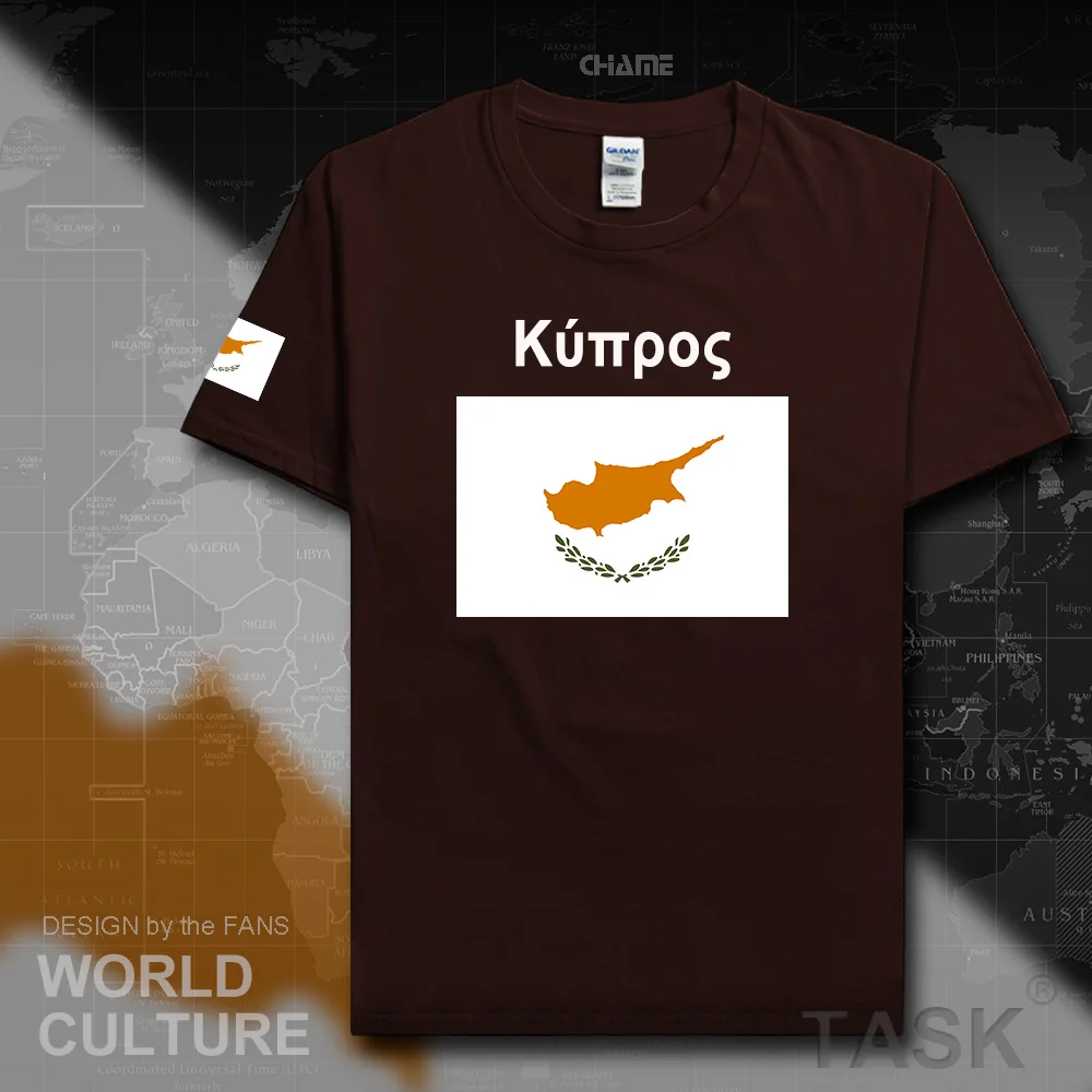 Cyprus men t shirt 2017 jerseys nation team tshirt cotton t shirt gyms