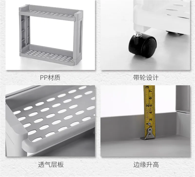 The Goods For Kitchen Storage Rack Fridge Side Shelf Plastic Bathroom Shelf Wheels Space Saving Bathroom Shelf Wheels 2/3/4 LAY