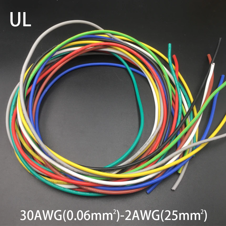 1 м 6AWG 16mm2 600V 200C 0 08 мм UL оберточная луженая медная силиконовая резина изоляция