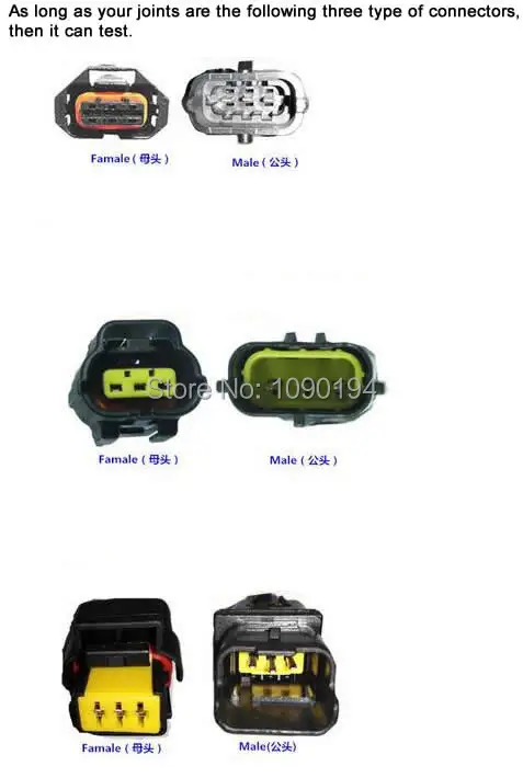 common rail pressure 3