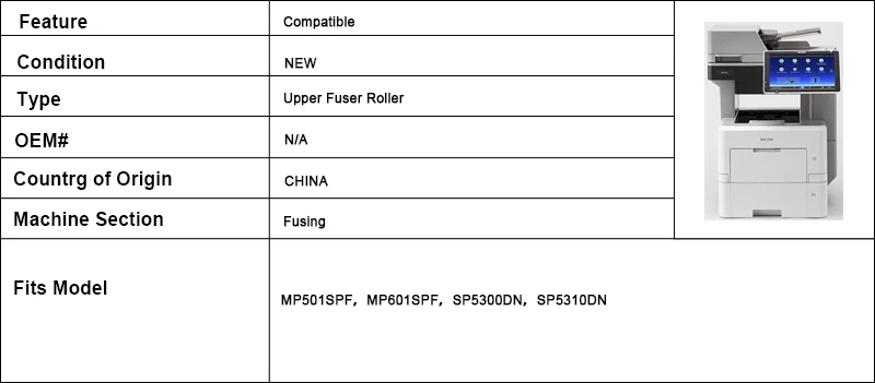 Класс совместимый верхний термоэлемент нагревательный ролик для Ricoh MP501SPF MP601SPF SP5300DN SP5310DN Горячая прокатка MP501 MP601