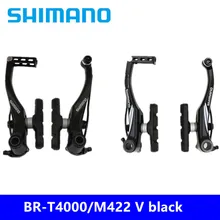 Абсолютно черный SHIMANO BR-T4000 V тормоз BR-M422 складной горный велосипед велосипедный зажим тормоза