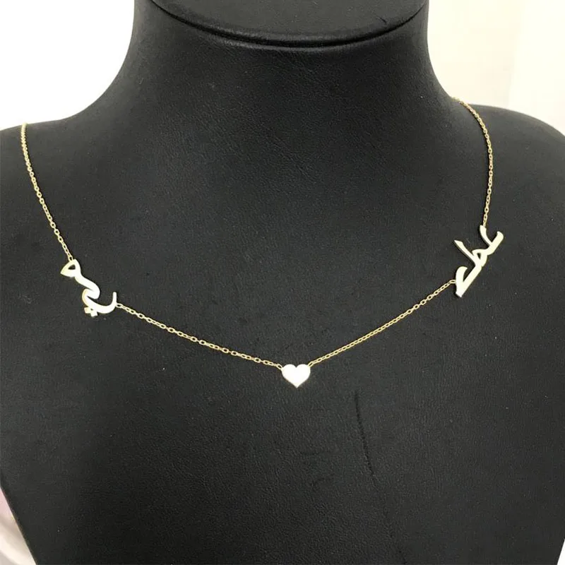 Islam Jewelry Custom Double Names Necklace With A Heart Arabic Name Necklace Gold Stainless Steel Chain Chokers Maxi Colar