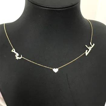 Islam Jewelry Custom Double Names Necklace With A Heart Arabic Name Necklace Gold Stainless Steel Chain Chokers Maxi Colar mantis boxing double peg stainless steel wushu weapon accept custom