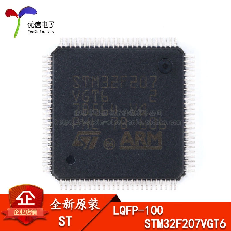 LQFP-100 STM32F207VGT6