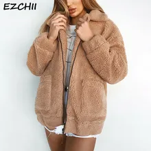 Зимнее теплое Женское пальто из искусственного меха, отложной воротник, длинный рукав, карман на молнии, пальто, повседневное пальто из овечьей шерсти, меховые куртки на молнии