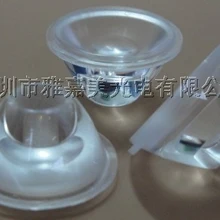 Высокое качество Led объектив 20 мм 25 градусов Вогнутая Шамянь объектив, без кронштейна, высокой мощности линзы