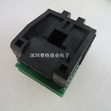 PLCC32/DIP32 burn-в гнездо золотое покрытие тестовая плата для интегральных схем сиденье Тесты гнездо Тесты скамья