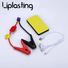 Liplasting 10000mAh Mini font b Car b font Jump Starter Portable Emergency Charger font b Battery