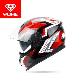 Новинка 2017 года двойные линзы YOHE анфас мотоциклетный шлем YH-967 ABS мотоцикл шлемы, изготовленные из ПК объектив козырек Размеры M, L XL, XXL