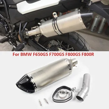 

For BMW F650GS F700GS F800GS F800R Motorcycle Exhaust System Muffler Escape Middle Link Pipe Slip on F650GS F700GS F800GS F800R
