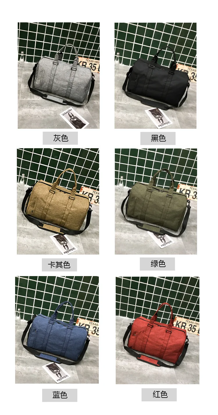 Новая модная женская дорожная сумка в Корейском стиле, повседневная спортивная сумка с обувью, хорошая женская спортивная сумка в