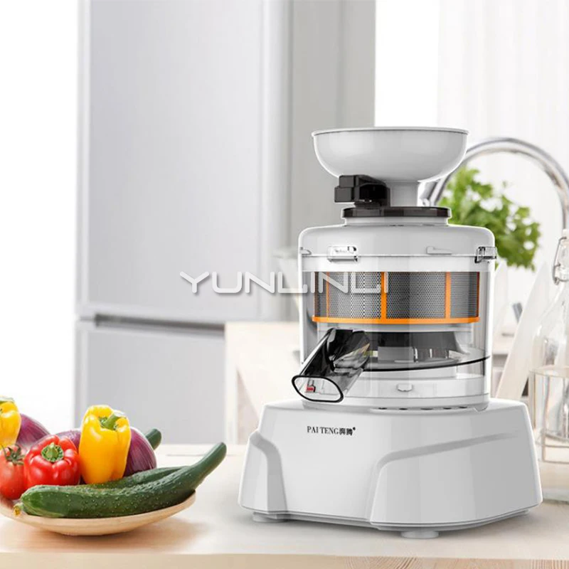 

Multifunctional Food Processor Soybean Milk Machine Household Juicer/Meat Mincer/Vegetable Slicer