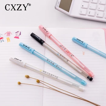 

CXZY MUJI style gel pen creative 0.5mm refill Black ink stationary pens kawaii cute korea japanese cartoon office school 1Z833