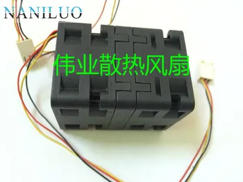 

NANILUO PMD1204PPB1-A.(2).F.GN 40x56mm-3pin TAC Sensor Hi-speed 14500RPM 25.8cfm Case Fan