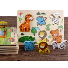 New Arrival Baby Toys 3D Puzzle Wooden Toys Carton Animal/Fruit/ Vehicle Matching Board Children Educational Birthday Gift