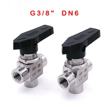 Трехходовой женский шаровой клапан с резьбой G 3/" DN6 из нержавеющей стали 304 высокого давления высокой температуры 3-ходовой шаровой клапан