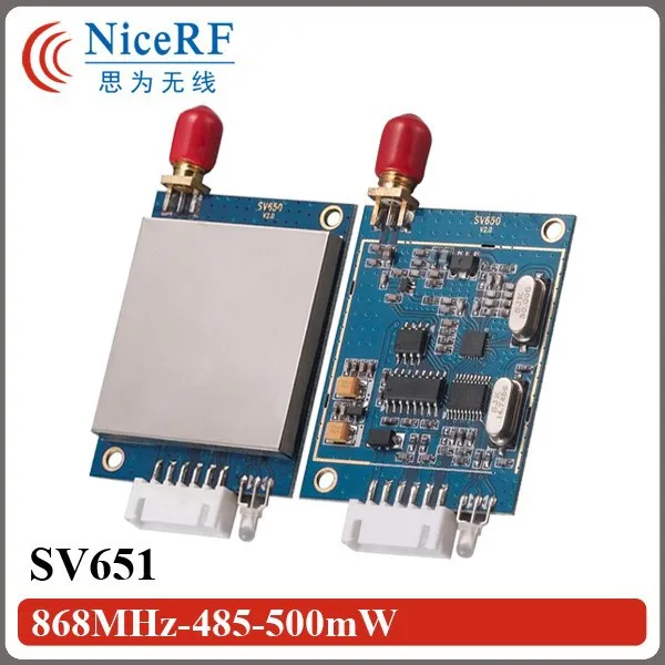 SV651-868MHz-485-500mW
