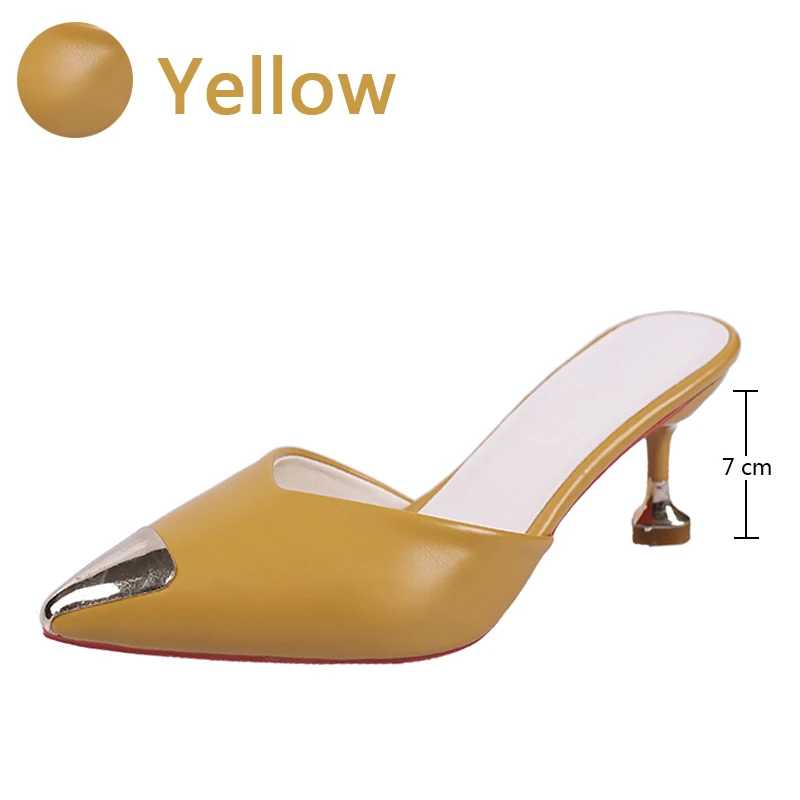 yingzi-yellow