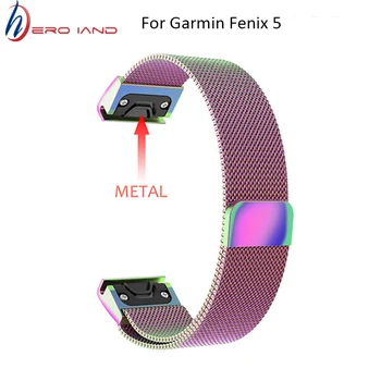 

22mm Milanese Magnetic Watch Band Strap for Garmin Fenix 5 Fenix 5 Plus Stainless Steel Metal Quick Fit Watchbands Wrist Band