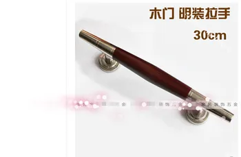 

Furniture Handle & Knob Stainless steel door handle door