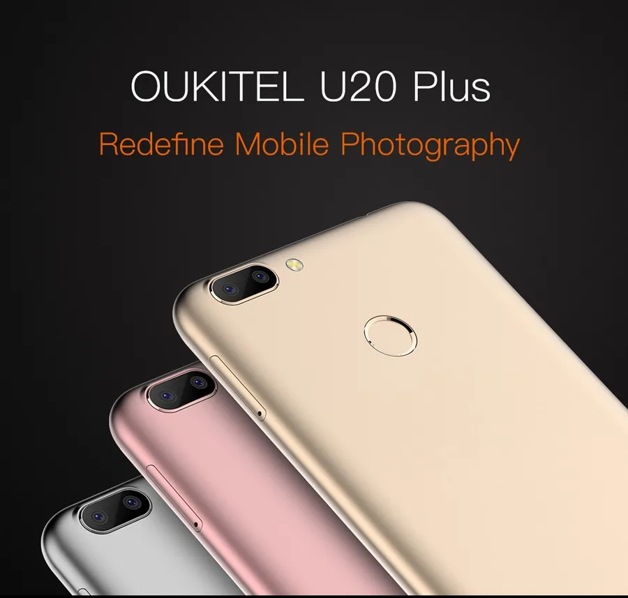 U20-Plus_01