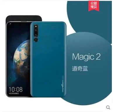 Чехол для huawei honor magic 2 из натуральной кожи. Вставка 360 градусов полностью кожаный чехол для телефона для huawei honor magic 2 Чехол