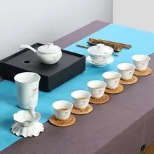 Упрощенный китайский Керамика кунг-фу Чай полный набор Утварь комплект Чай подарок