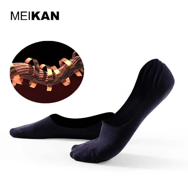 MEIKAN Women Invisible Socks Boat Copper Low Cut Shallow Mouth Socks