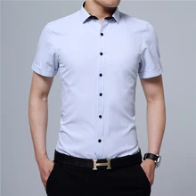 Летняя белая рубашка мужские топы с коротким рукавом Азиатский размер s m XXXL 4XL бизнес досуг мужские платья рубашки удобные и дышащие