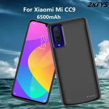 Чехол для аккумулятора s для Xiaomi Mi CC9, внешний аккумулятор, чехол для зарядки аккумулятора, 6500 мАч, портативное быстрое зарядное устройство, чехол для аккумулятора