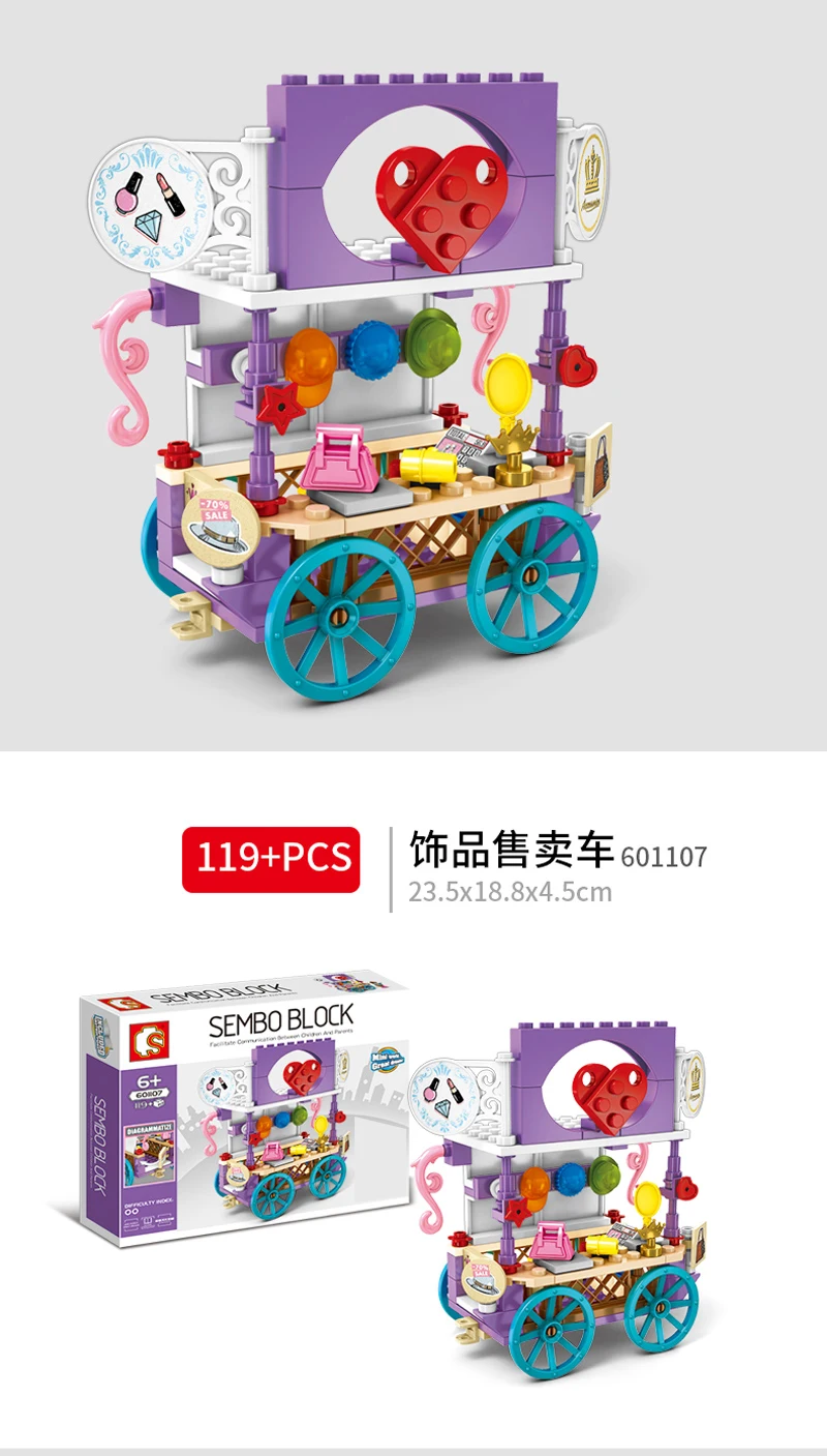 601105-601108详情790_04