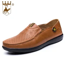 Male Slip On Casual Leather Shoes High Quality Men Flats Genuine Leather Spring Autumn Breathable Driving Shoes AA20543