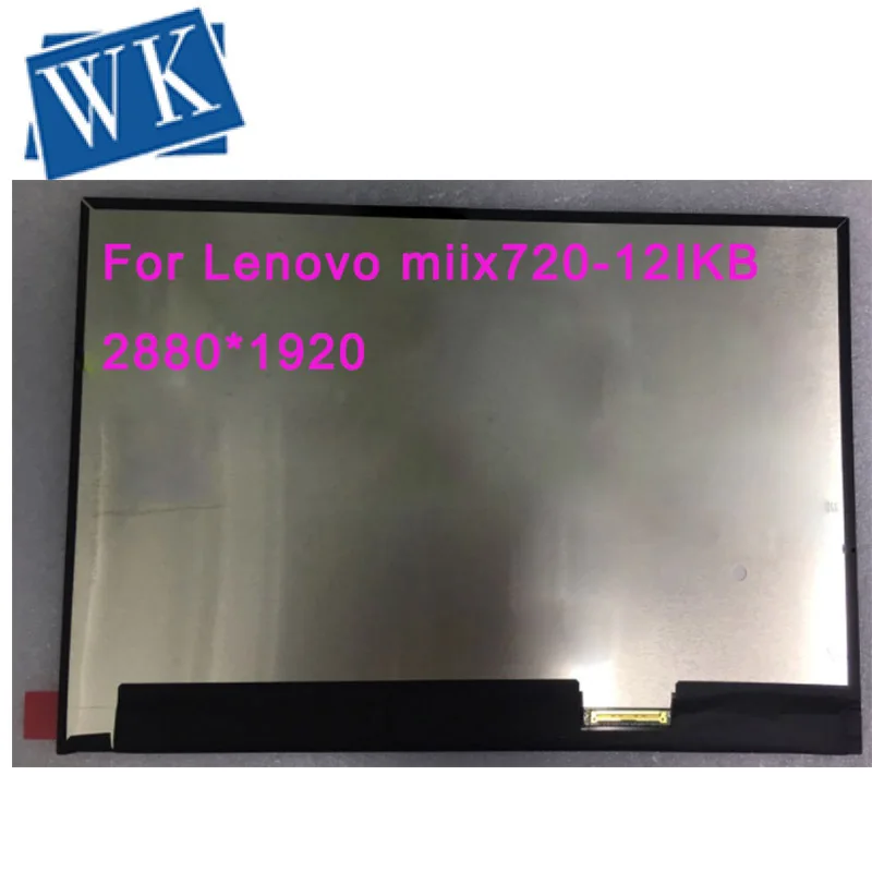 ЖК дисплей с рамкой 12 3 дюйма светодиодный B120YAN01.0 для Lenovo Miix 720 12IKB сенсорным