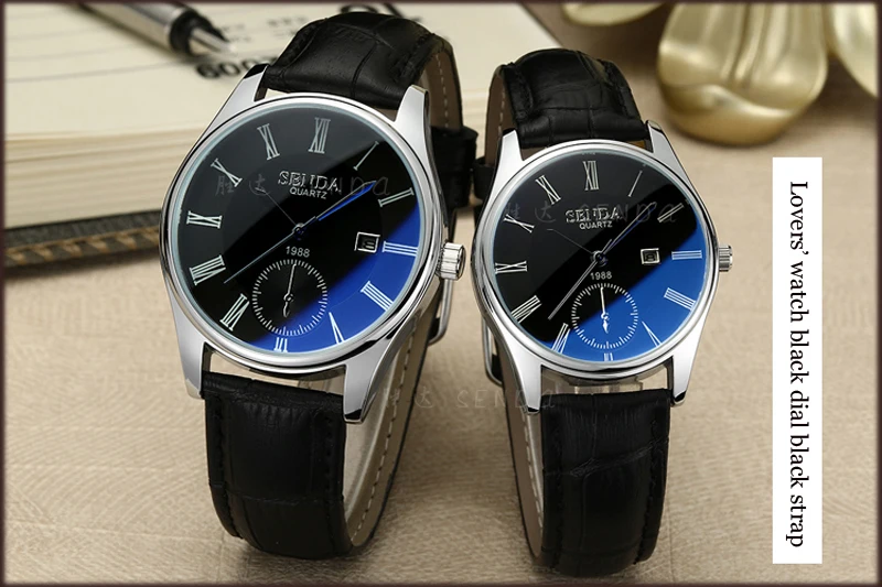 Watch (10)