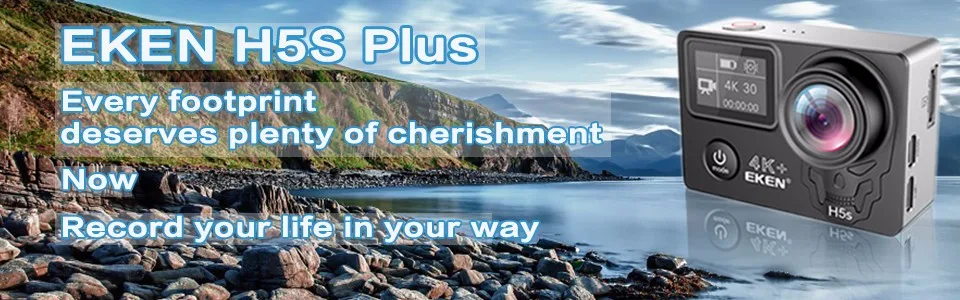 H5S Plus