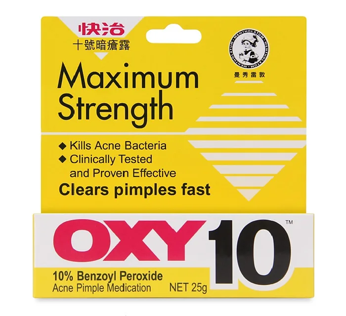 

2pcs -Mentholatum OXY 10 Maximum Strength Acne Medication 25g