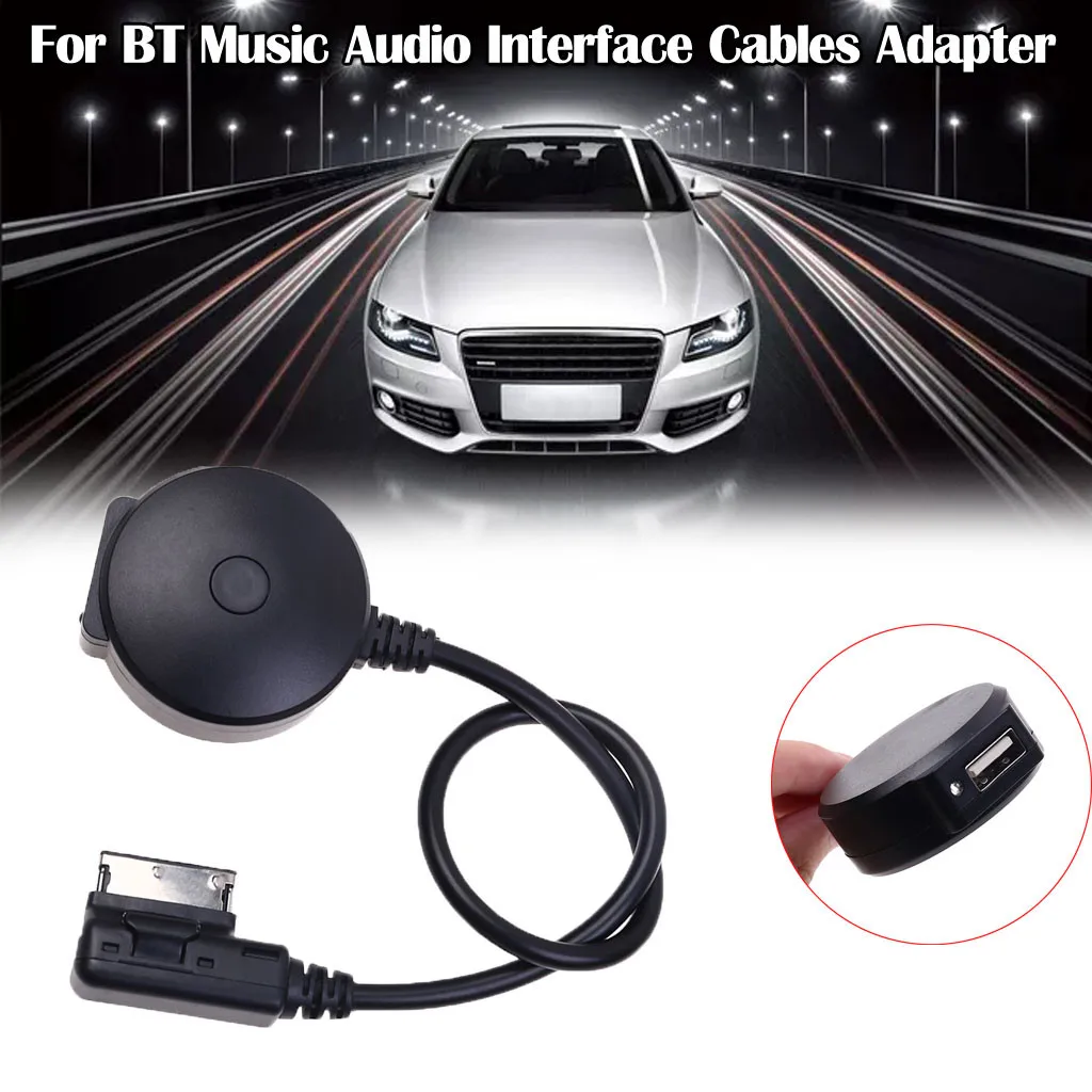 Kongyide aux Bluetooth аудио кабель 6Pin для BT Audi A6L Q7 Q5 для всех ami MMI/2G интерфейс Поддержка U диск информация для чтения Jly12