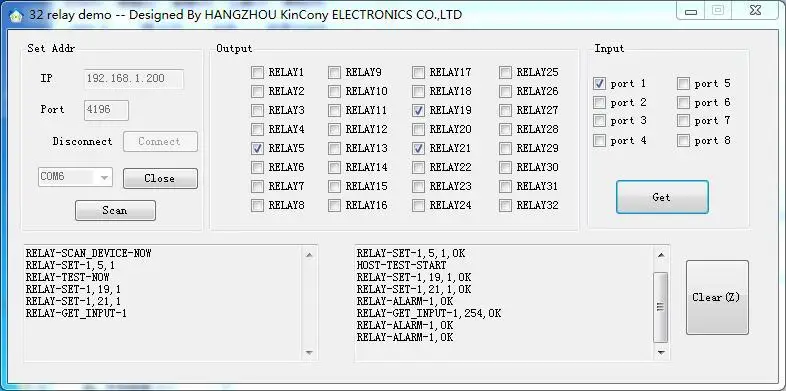 KinCony KC868-H32 32 канала DIY дистанционного Domotica Ethernet выключатель света сетевое Реле Контроллер для умного дома охранной сигнализации Системы