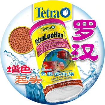 

JFENGLI TetraLuoHan Floating pellets,For magnificent,brilliant colouring and growth,Flower Horn,fishfood